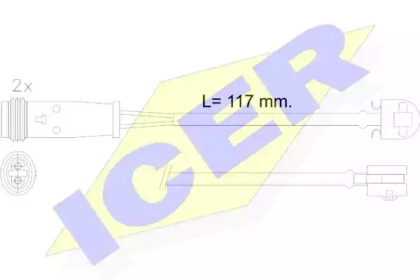 Контакт ICER 610612 E C